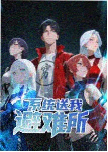 动漫番剧更新封面